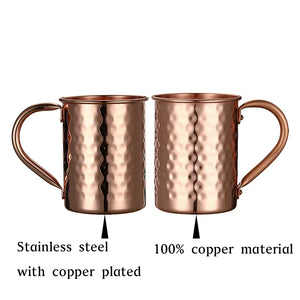 Copper Moscow Mule Mug